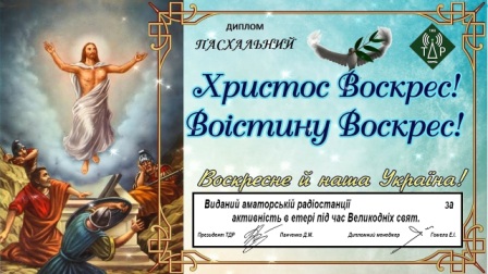 яя