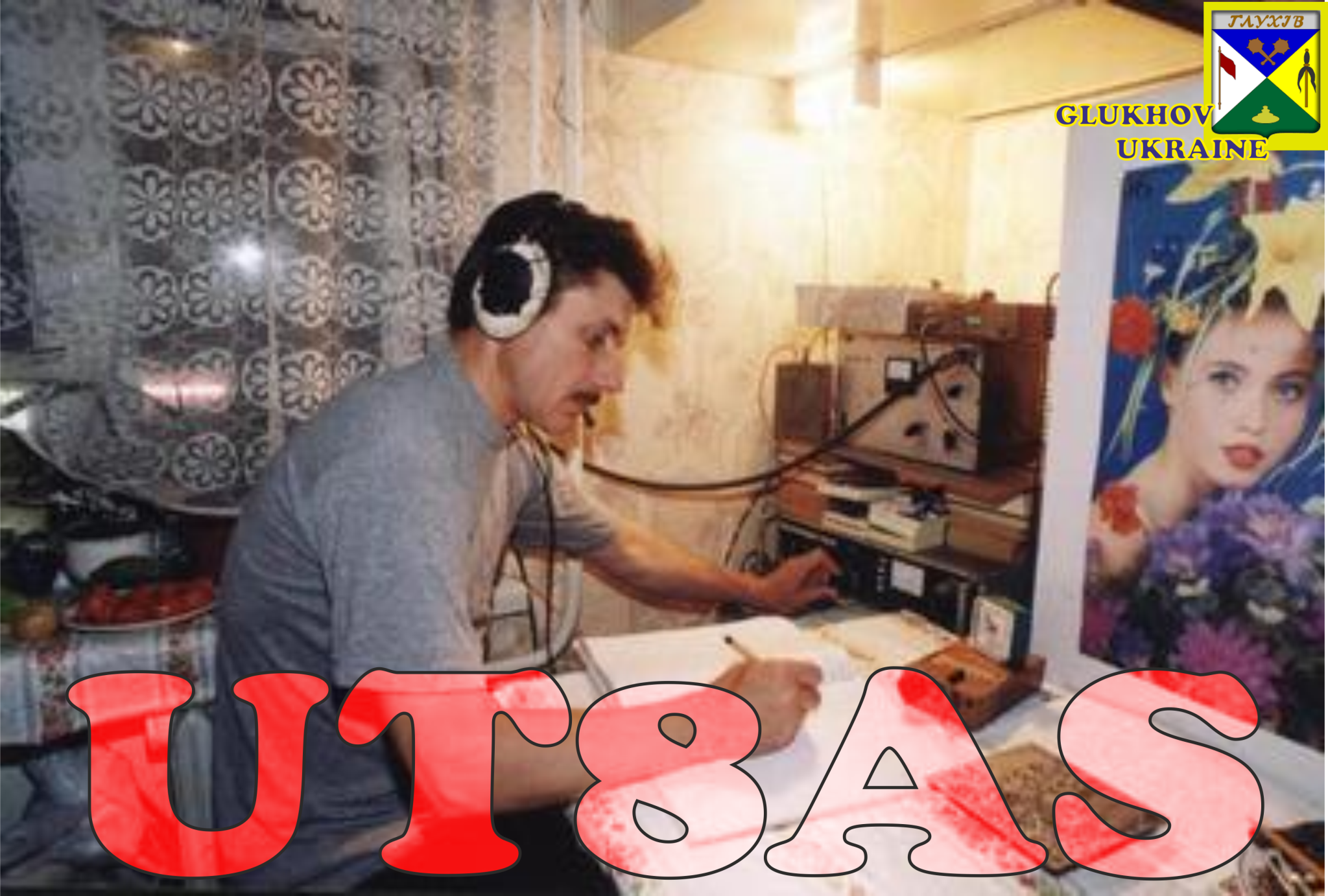 в