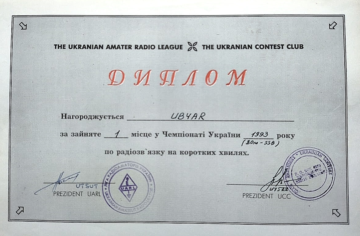 я