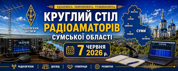 о