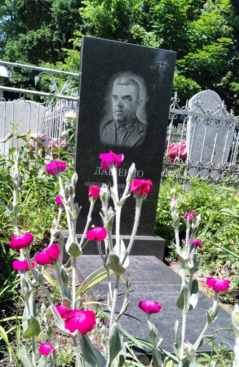 а